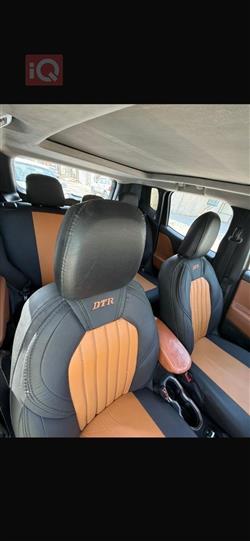 جيب رينيجيد